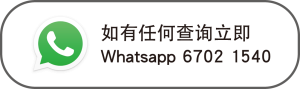 whatsapp icon v2